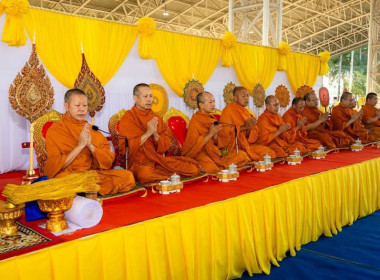 เข้าร่วมกิจกรรมเนื่องในวันนวมินทรมหาราช 13 ตุลาคม 2569 ... พารามิเตอร์รูปภาพ 6